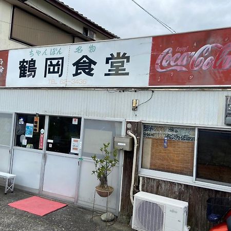 カモンイン 寿 Izumi Kültér fotó