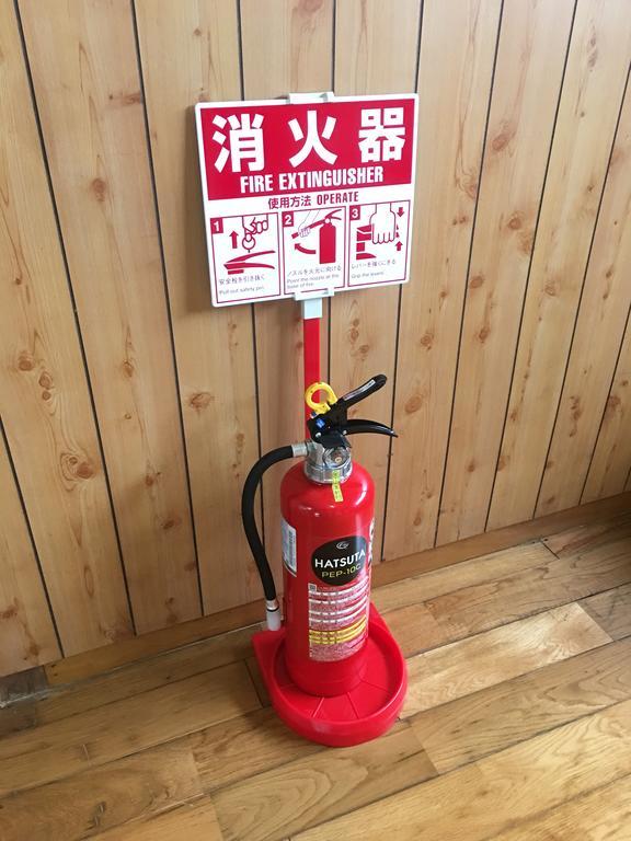 カモンイン 寿 Izumi Kültér fotó